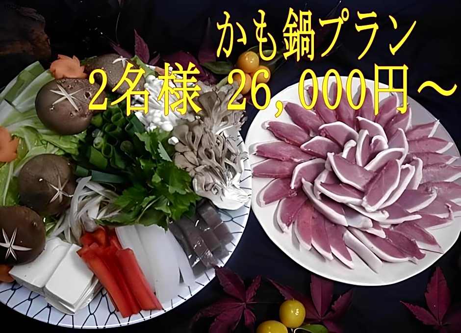 Ryoufuso