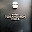 Hotel Toranomon Hills