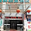 GreenTree Alliance Ningbo Metro South Changshou Road Branch