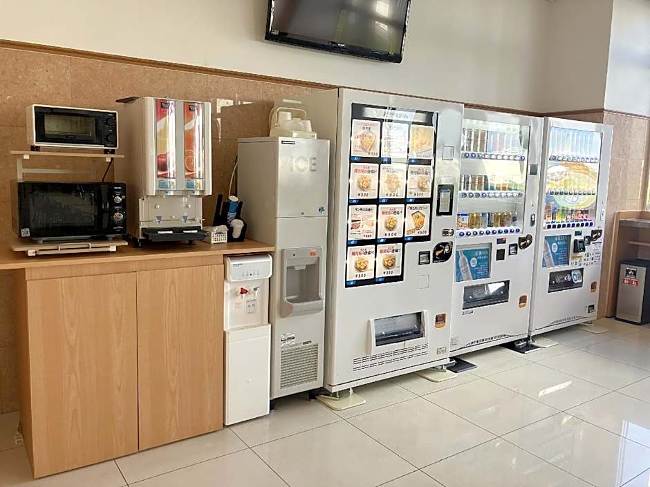 Toyoko Inn Kitakyushu Airport