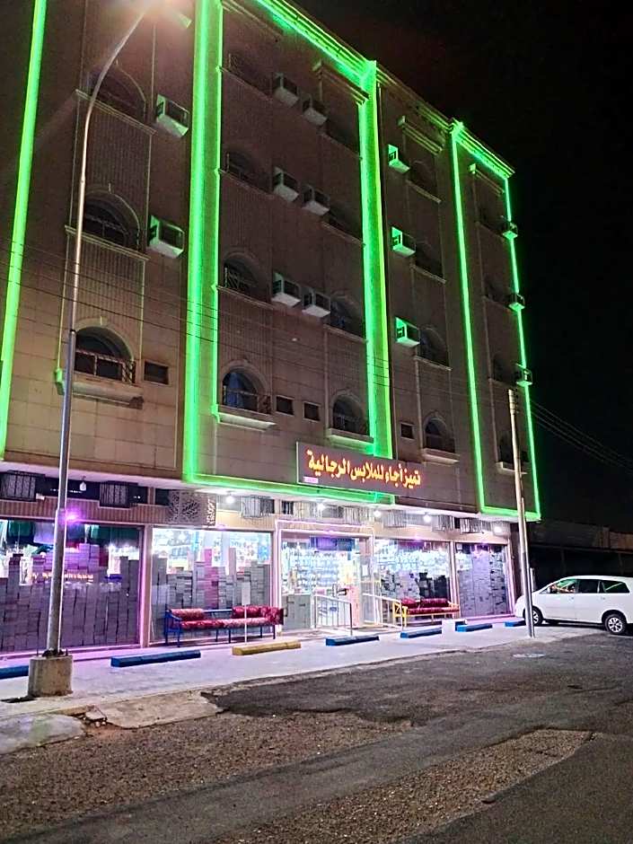 Al Eairy Furnished Apartments Hail 1