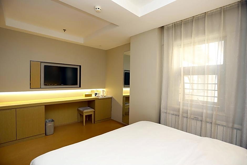 GreenTree Inn ShanXi TaiYuan JianSheS) Road Changfeng Road Express Hotel                        