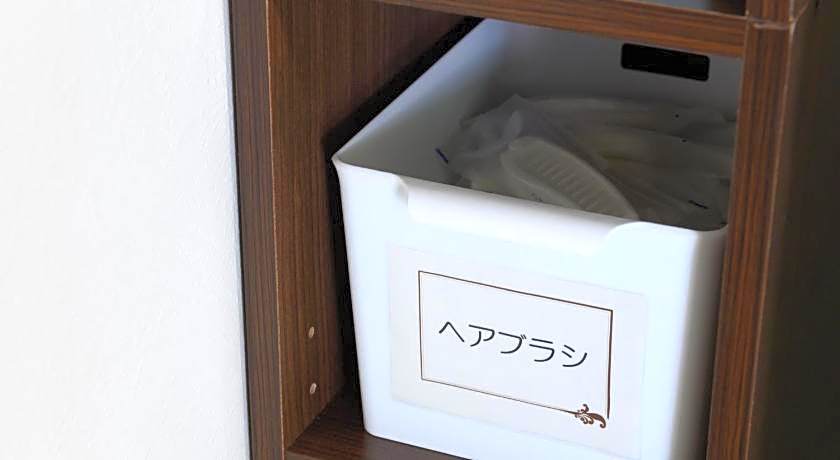 Tabist IWATA Station Hotel