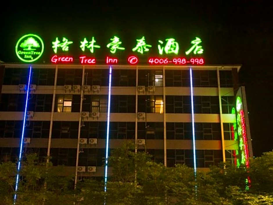 GreenTree Inn Huayin Huashan Scenic Area Xiyue Branch