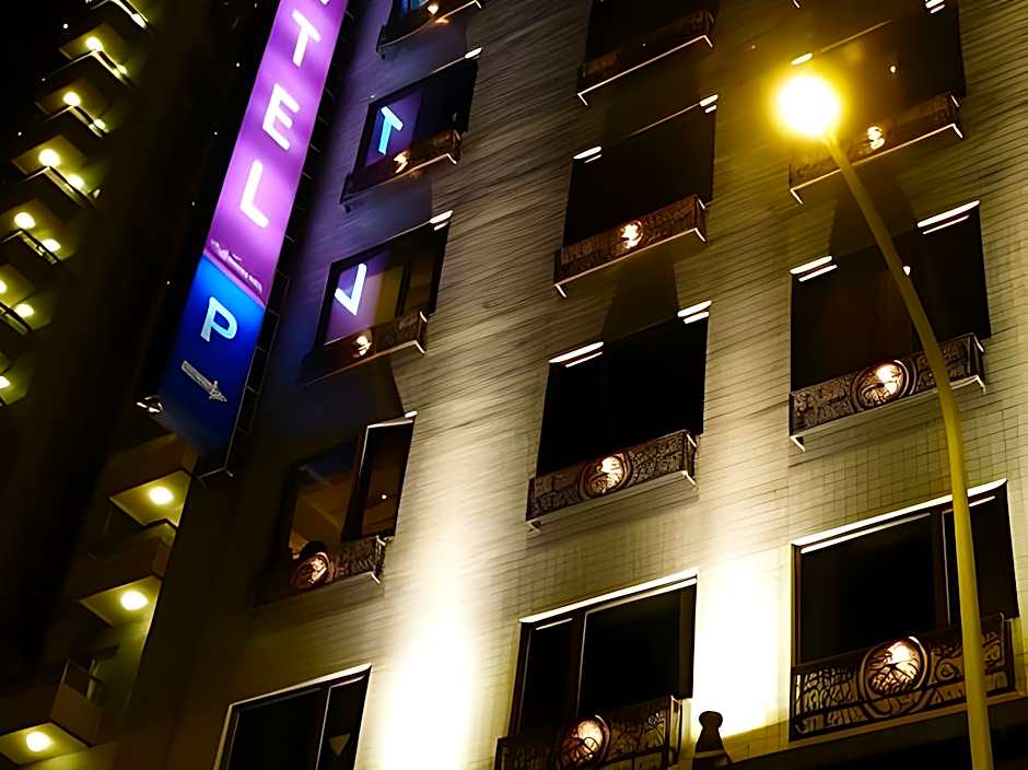 Rido Hotel