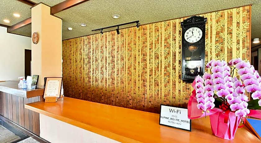 Alpine Route Hotel