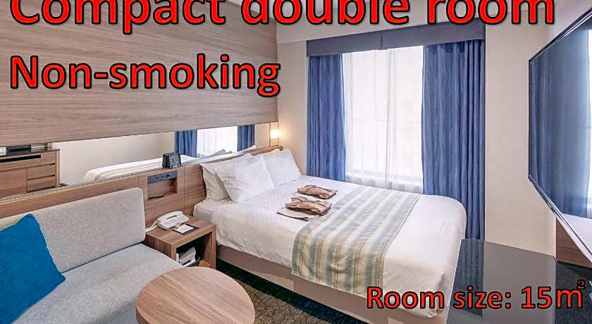 Almont Hotel Naha-Kenchomae