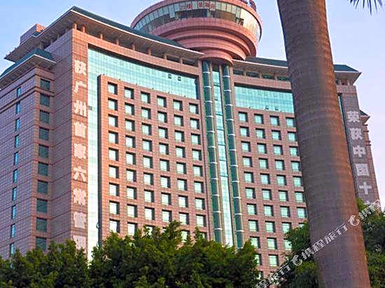 Zhujiang Hotel