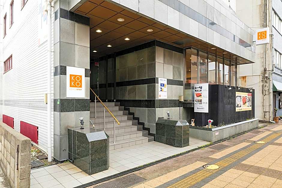 Hotel Wing International Shimonoseki