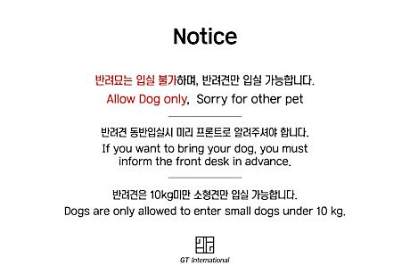 Deluxe King with Terrace (City View)