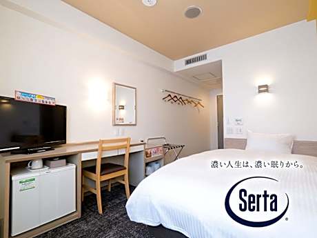 Superior Single Room - Non-Smoking