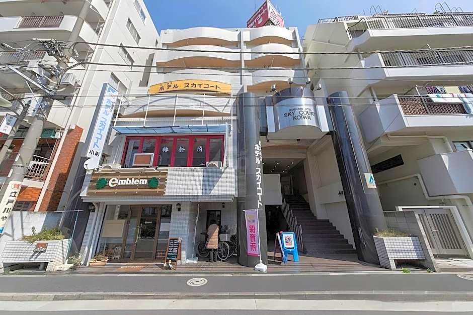 Sky Heart Hotel Koiwa