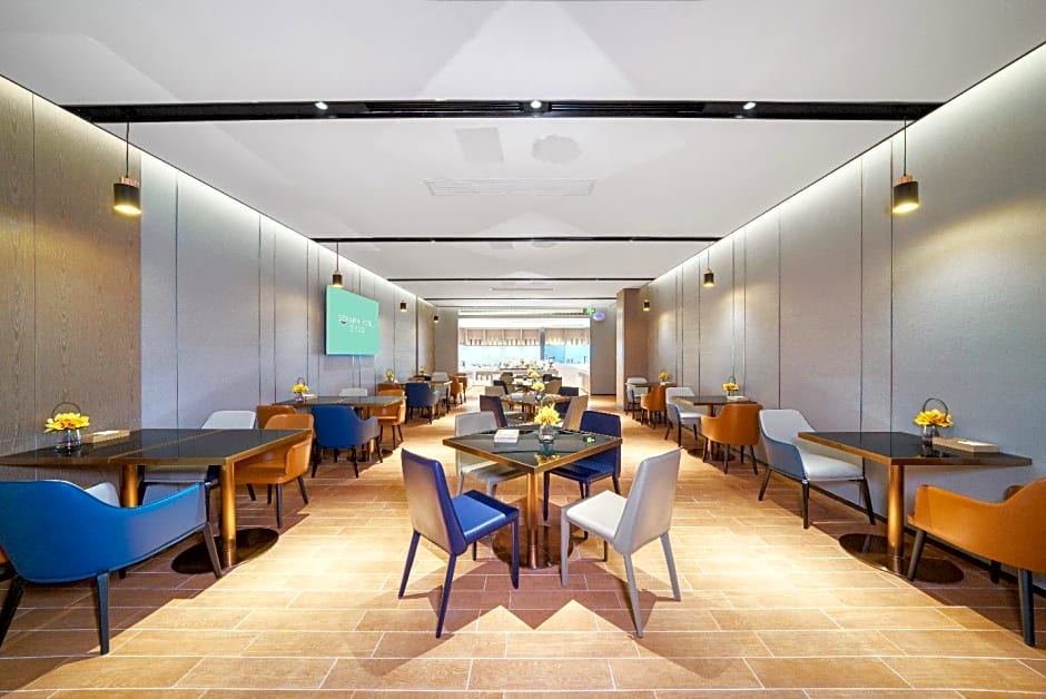 Echarm Hotel Huai'an Bochishan Park