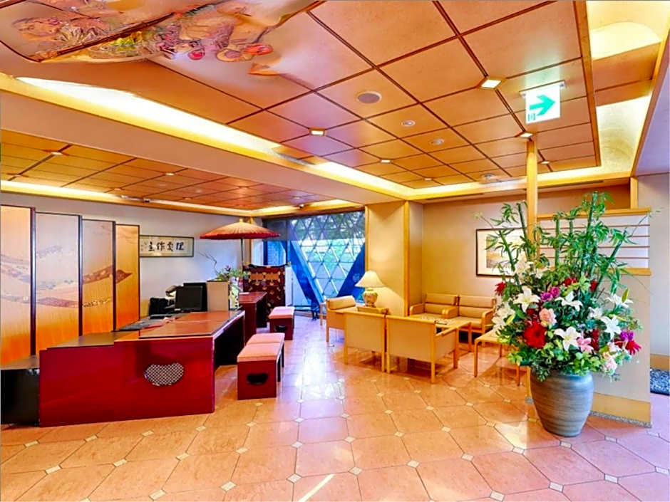 Sun Members Kyoto Saga Hotel