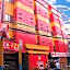 Hotel Sogo Alabang