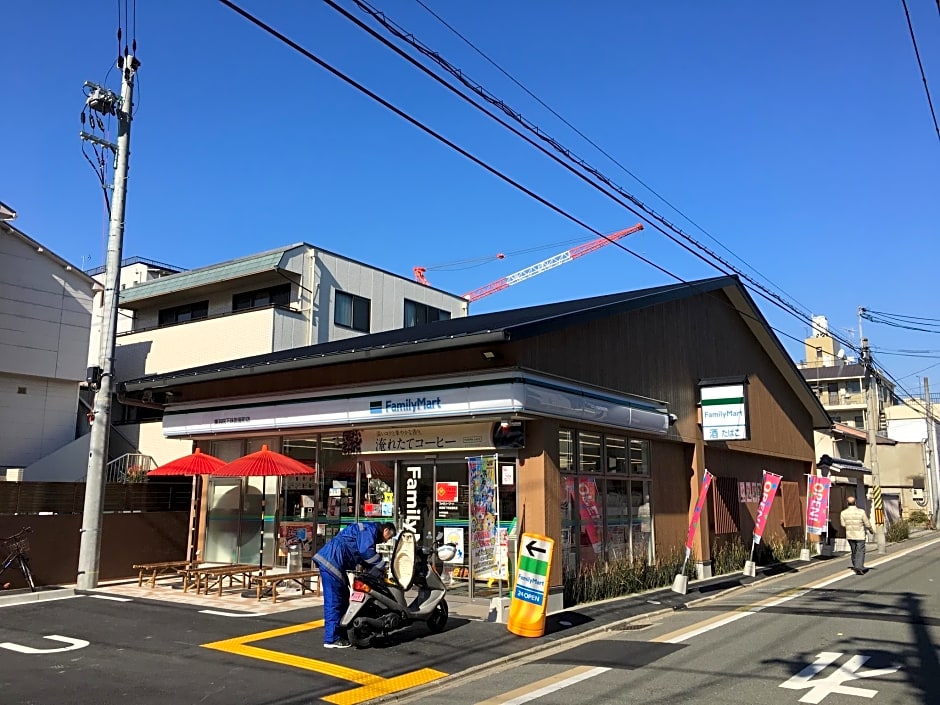 Daiya Ryokan