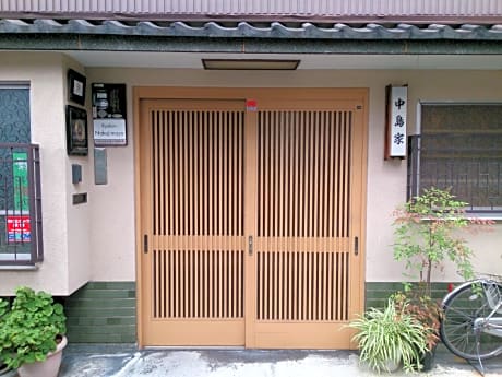 Ryokan Nakajimaya