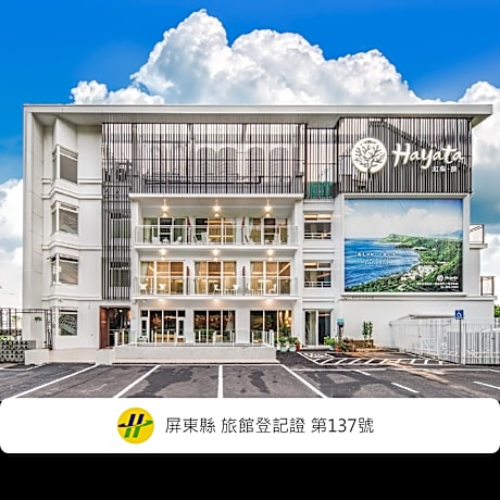 Hotel Hayata Lagom