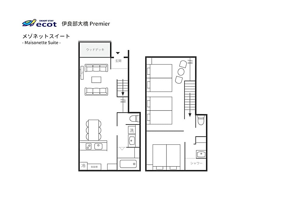Ecot Irabu Bridge Premier