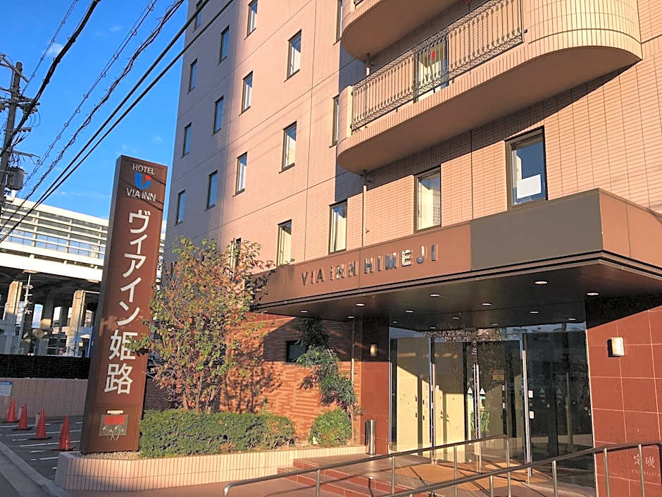 JR CLEMENT INN HIMEJI
