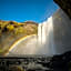 Hótel Skógafoss by EJ Hotels