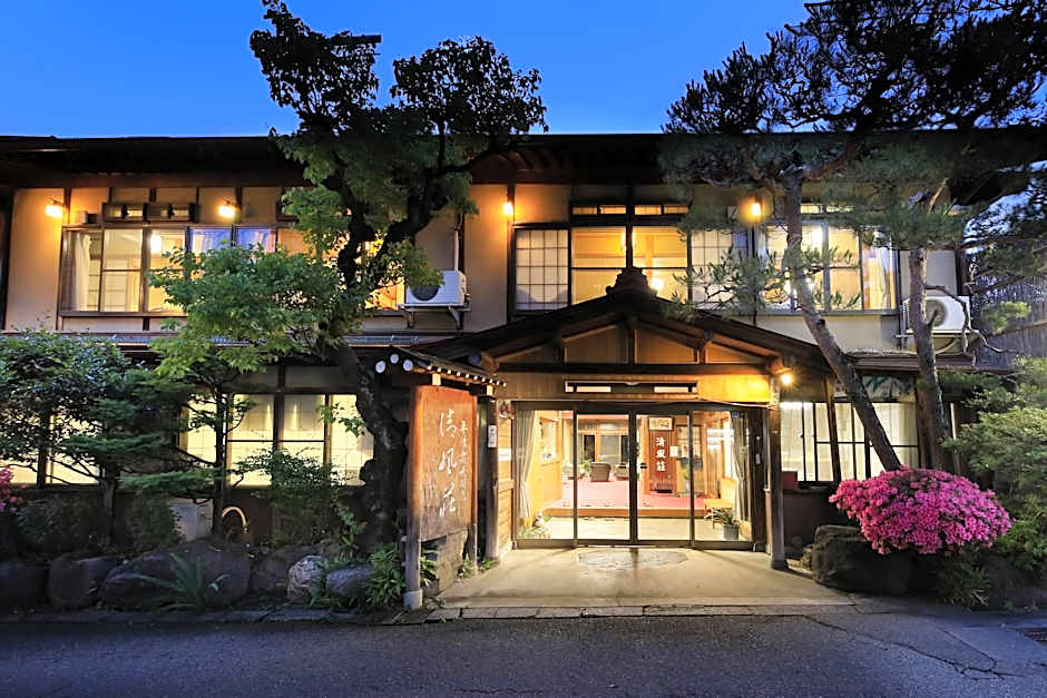 Yudanaka Seifuso Hotel