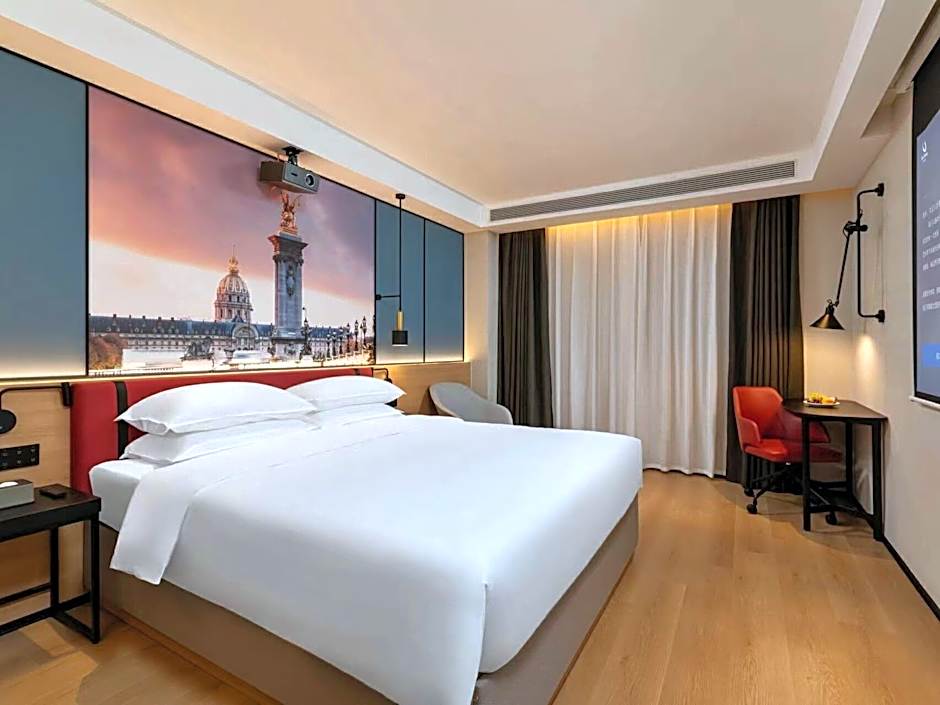 Campanile Hotel Changchun People's Square the Mixc