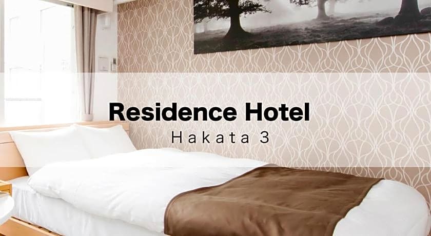 Residence Hotel Hakata 3