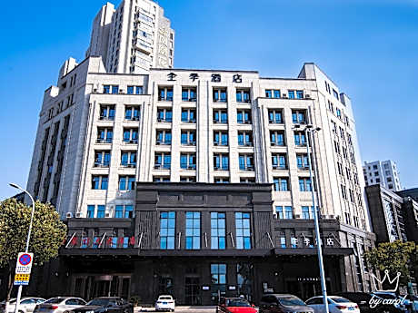 Ji Hotel Liyang Wharf Street