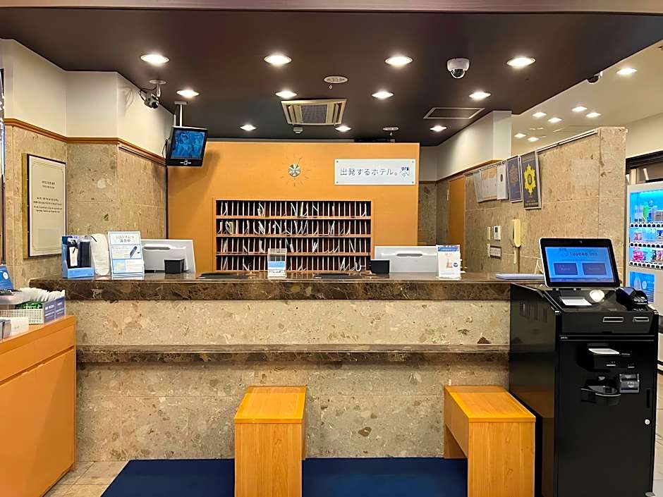 Toyoko Inn Tokyo Asakusa Kuramae No.1