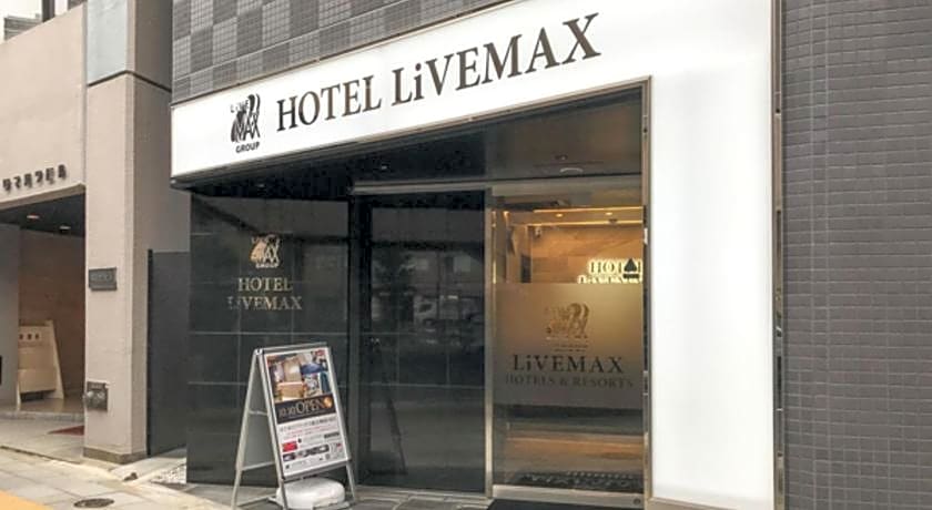 Hotel Livemax Tokyo Kanda-East