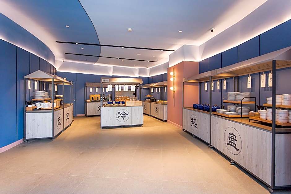 Hanting Hotel Nanjing Huangpu Road