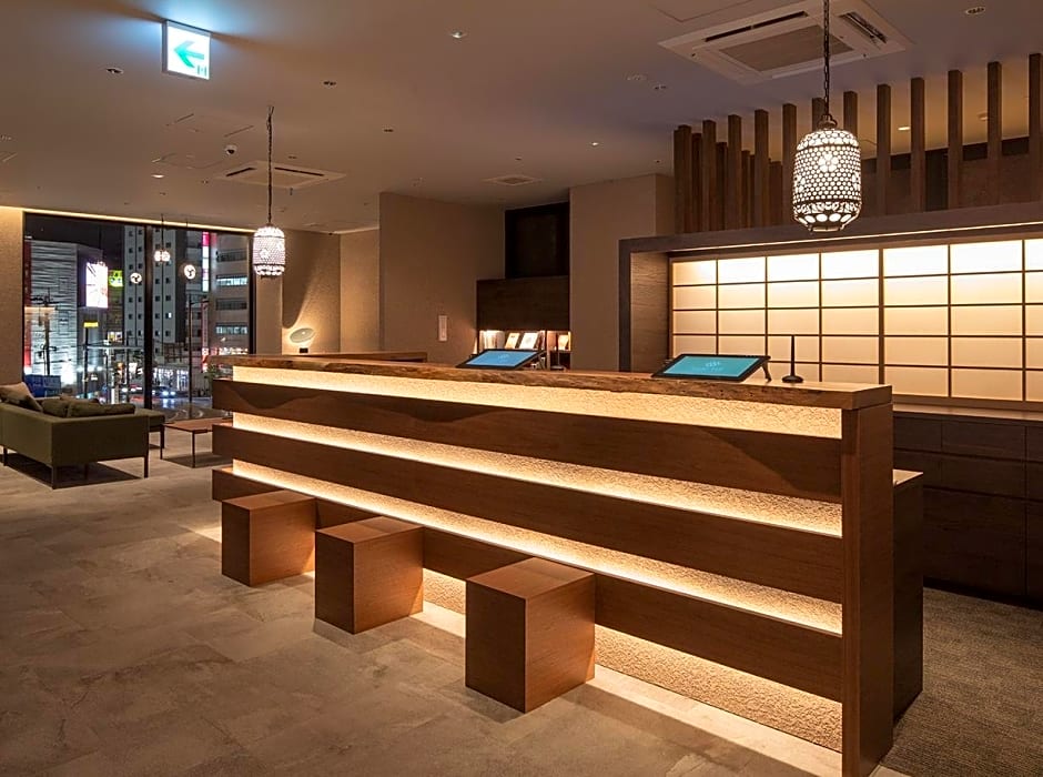 hotel H2 TRIP&BUSINESS NAGASAKI