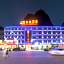 Yangshuo Guanyue Hotel