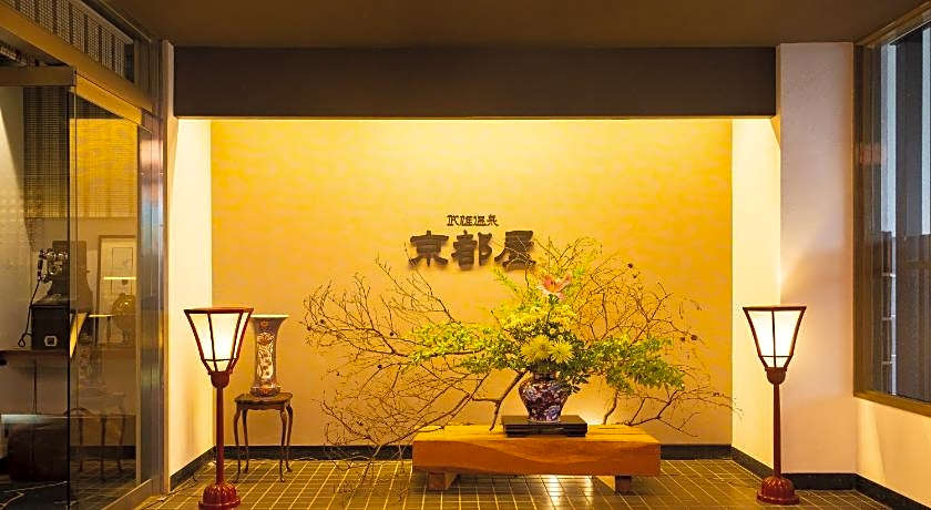 Kyotoya Hotel