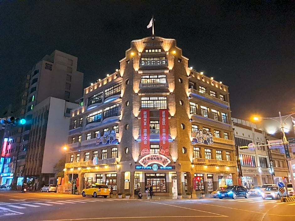 Hotel Brown Zhong Zheng branch