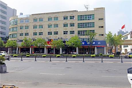 Starway Hotel Xuzhou Jinying People's Square