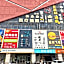 Beihaidao Hotel - Shenzhen Pinghu