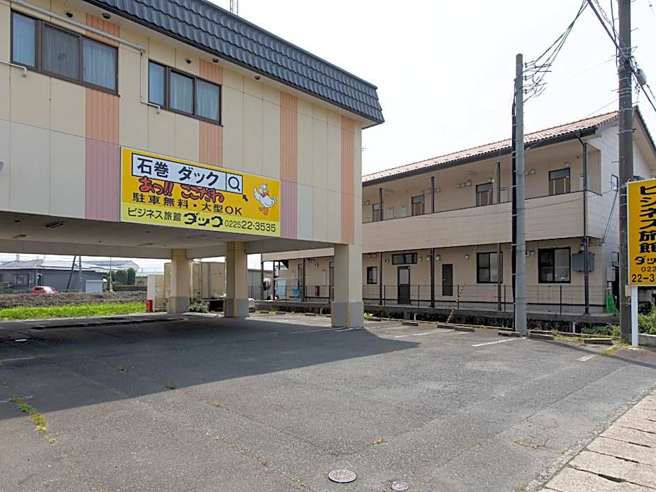 Tabist Business Ryokan Duck Ishinomaki Hebita