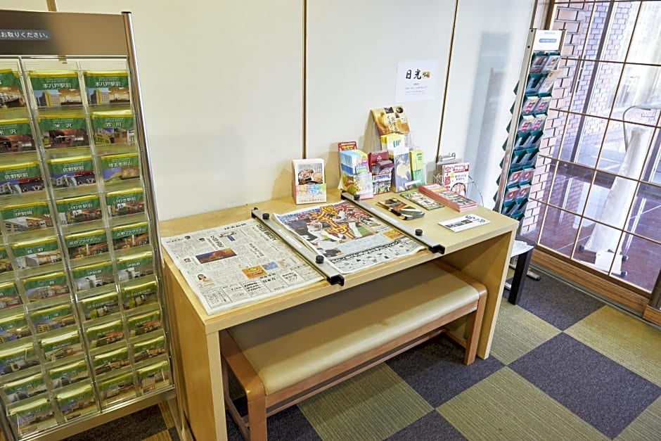 Hotel Select Inn Utsunomiya