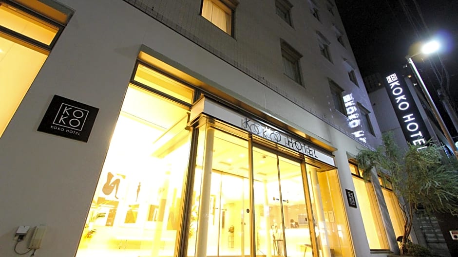 KOKO HOTEL Sendai Station South