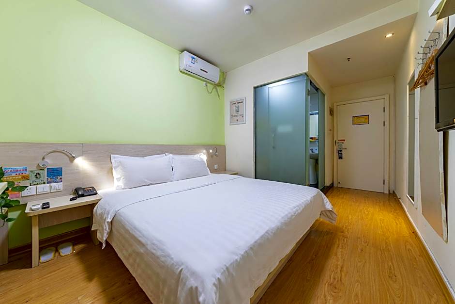 7 Days Inn Taian Municipal Square Branch