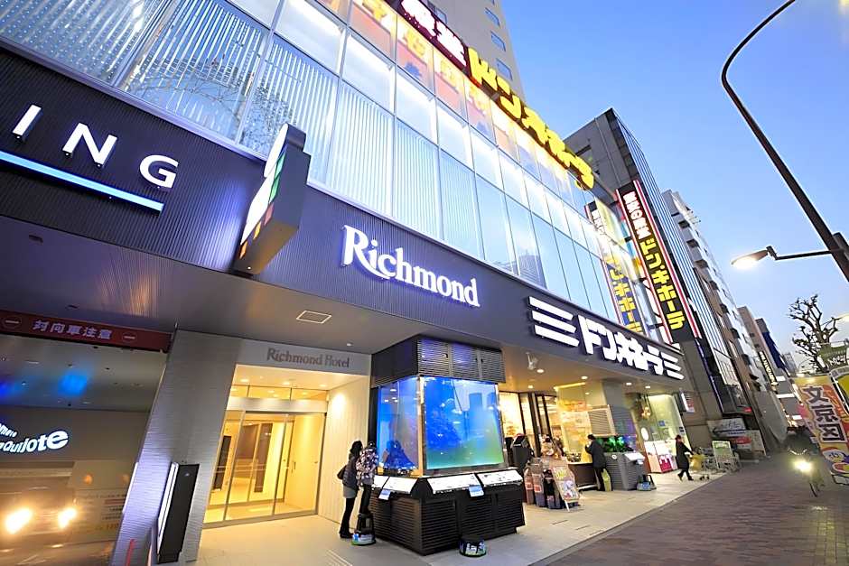 Richmond Hotel Tokyo Suidobashi
