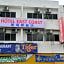 East Coast Hotel