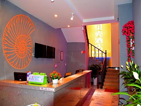Shell City Lanzhou Chengguan District Zhongshan Ro