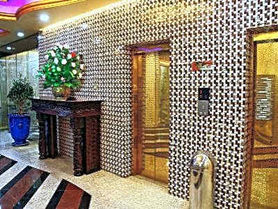 Bahrain International Hotel