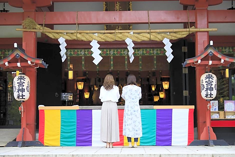 Atami Tensui