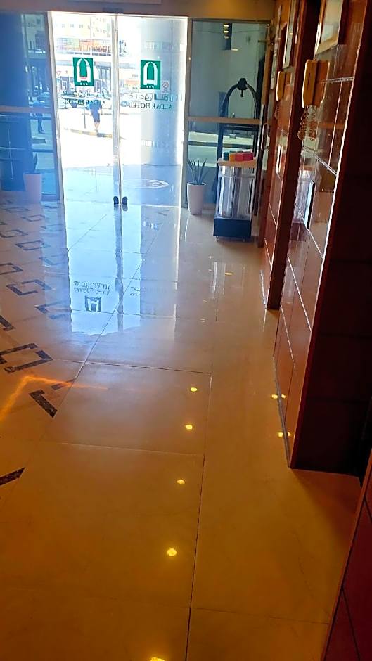 Aldar Hotel