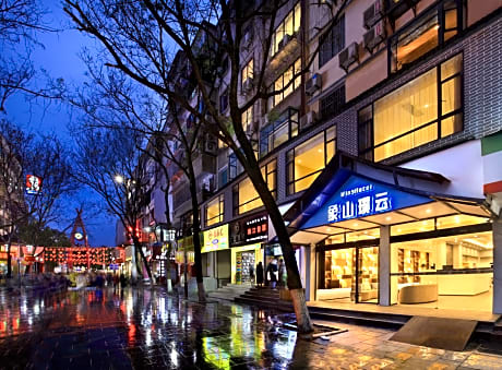 象山璞云酒店(桂林两江四湖象鼻山公园店)