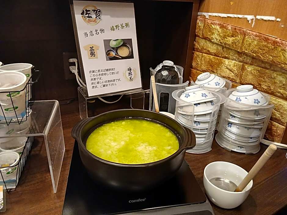 Hotel Route Inn Saga Ekimae